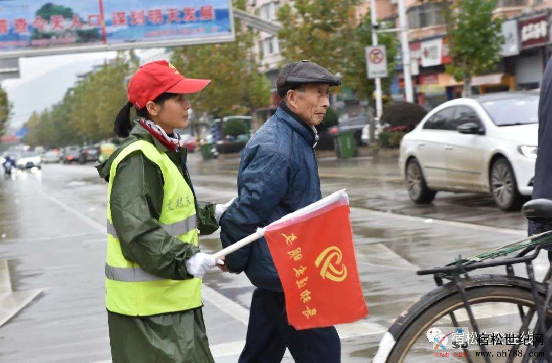 微信图片_20201120082950.jpg