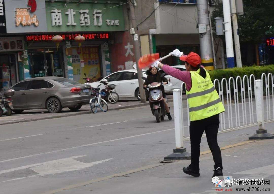 微信图片_20201120082941.jpg