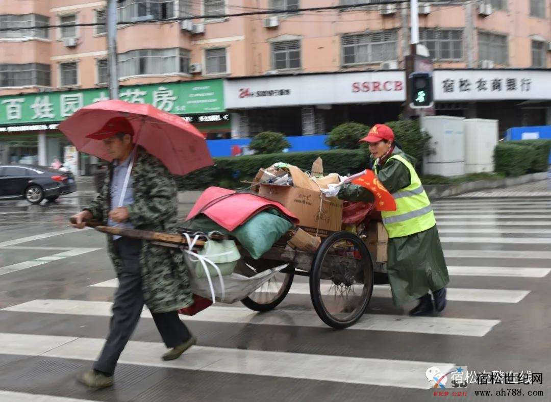微信图片_20201120082957.jpg