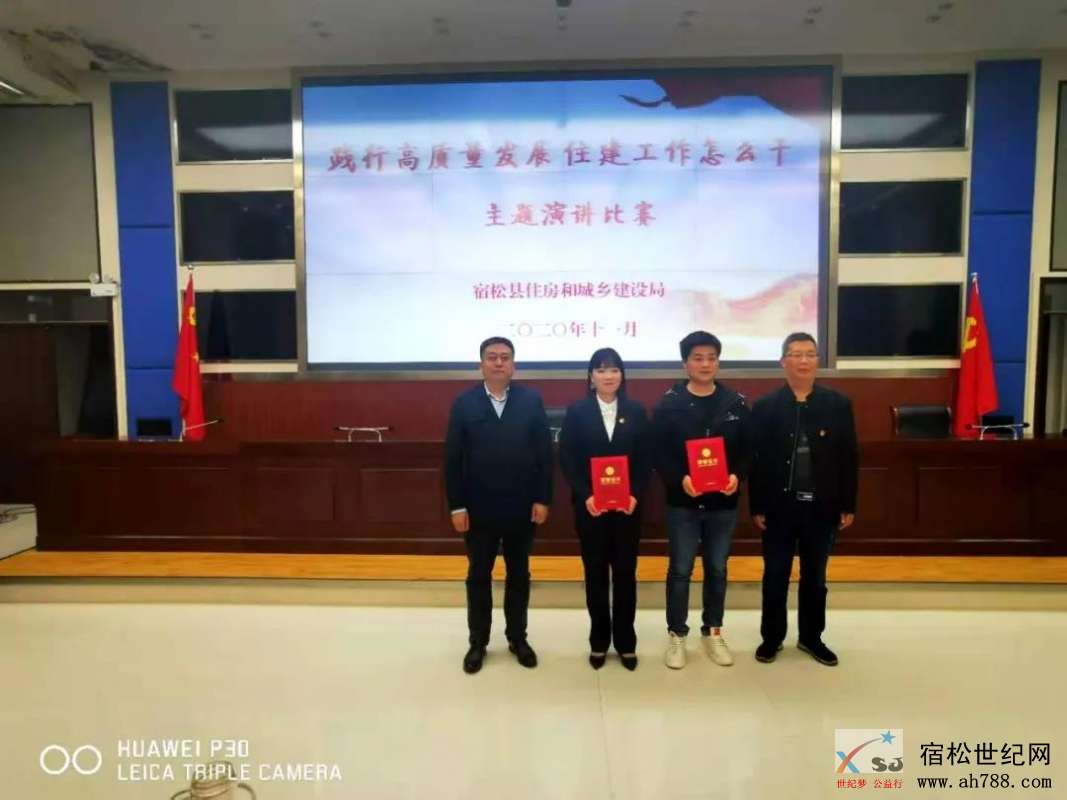 微信图片_20201120083524.jpg
