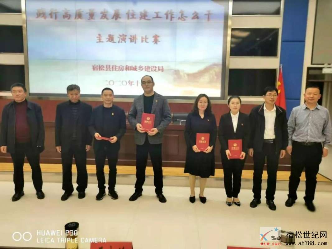 微信图片_20201120083531.jpg