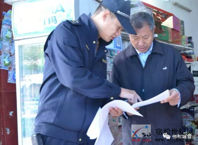 微信图片_20201120141142.png