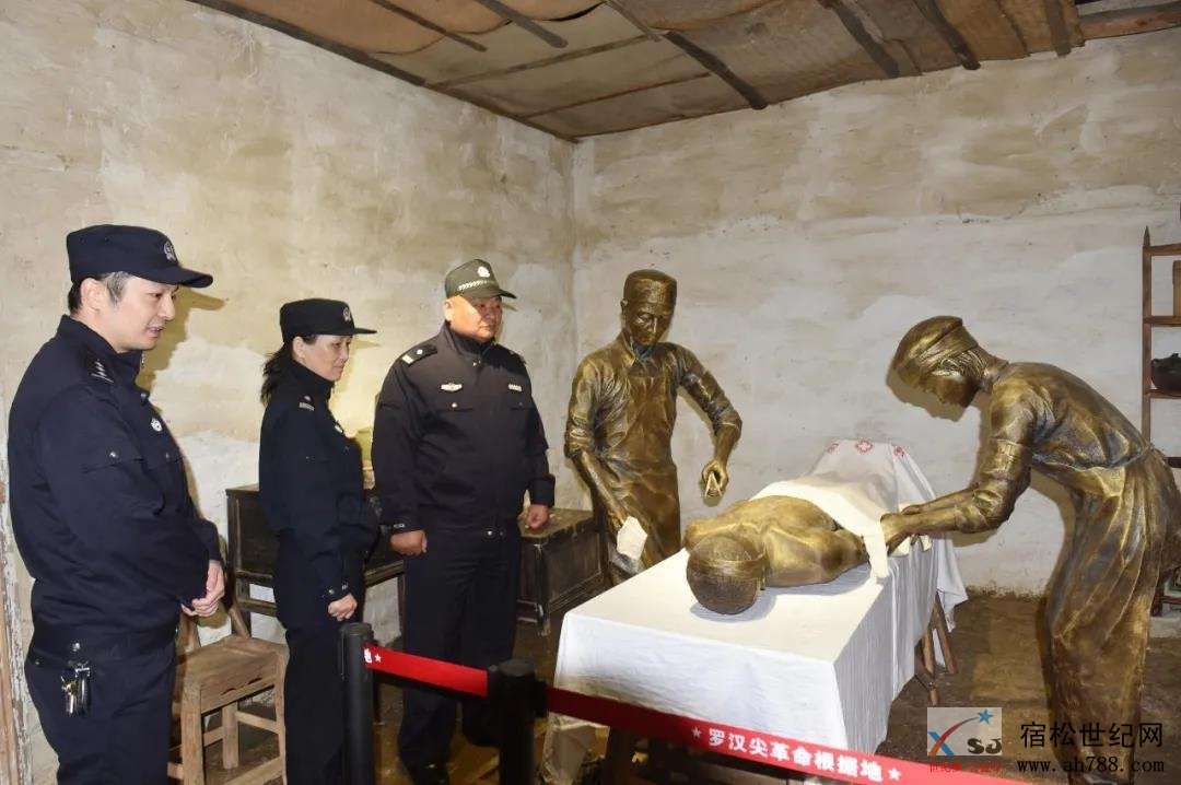 微信图片_20201121084335.jpg