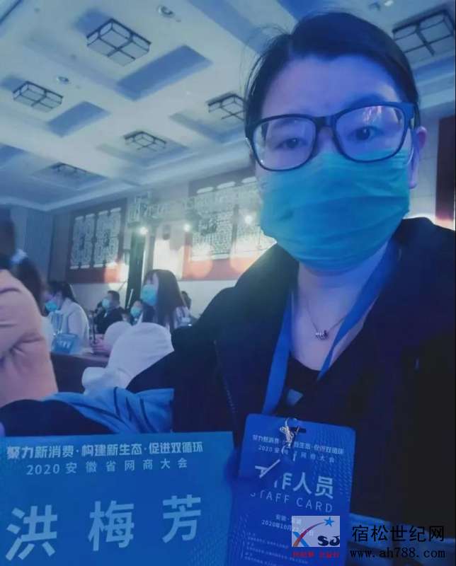 微信图片_20201122161859.jpg