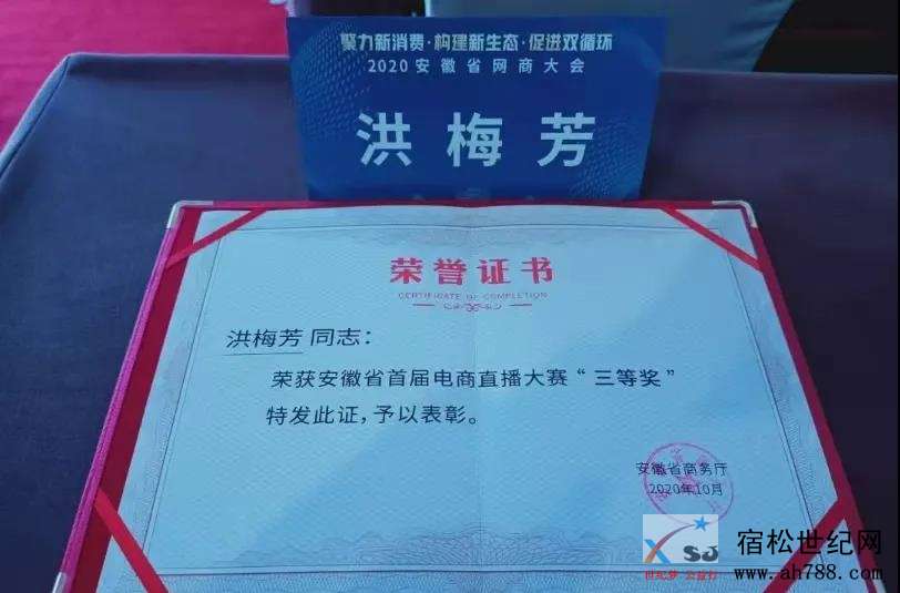 微信图片_20201122161845.jpg