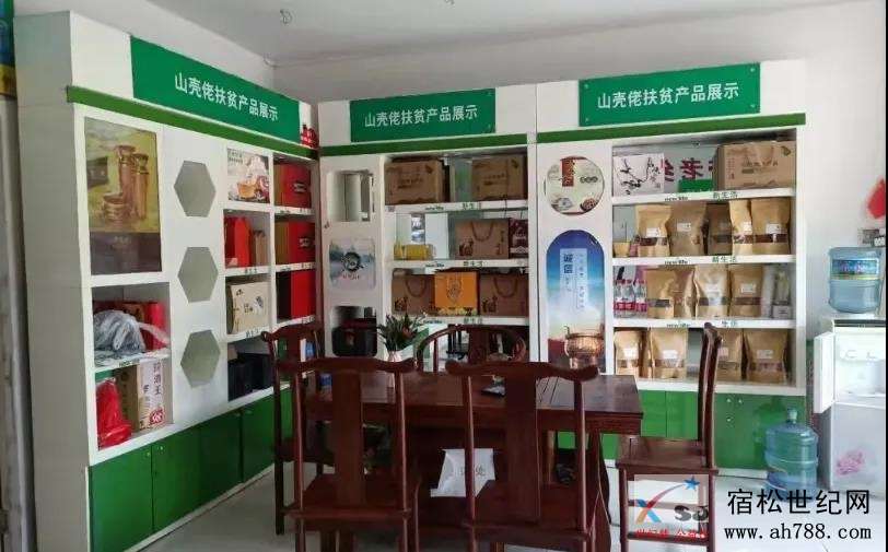 微信图片_20201122161904.jpg