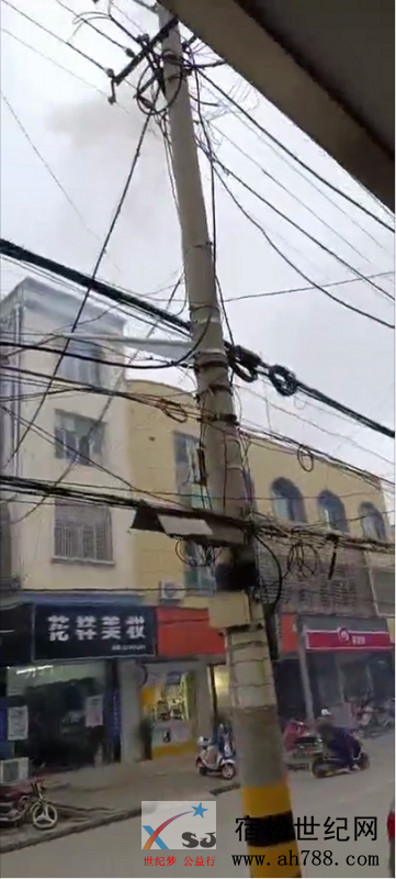 QQ截图20201123085306.png