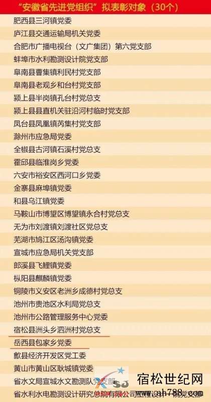 微信图片_20201124084118.jpg