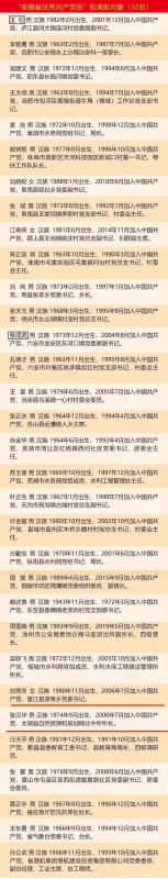 微信图片_20201124093340.jpg