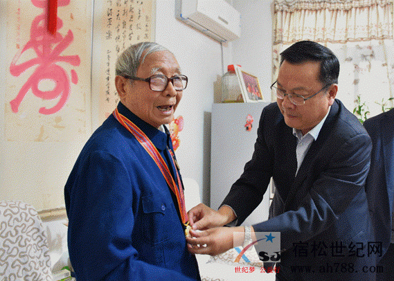微信图片_20201125154737.gif