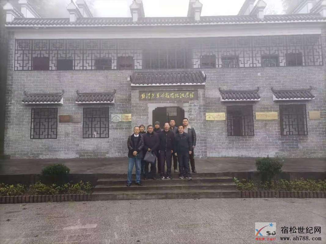 微信图片_20201126161348.jpg