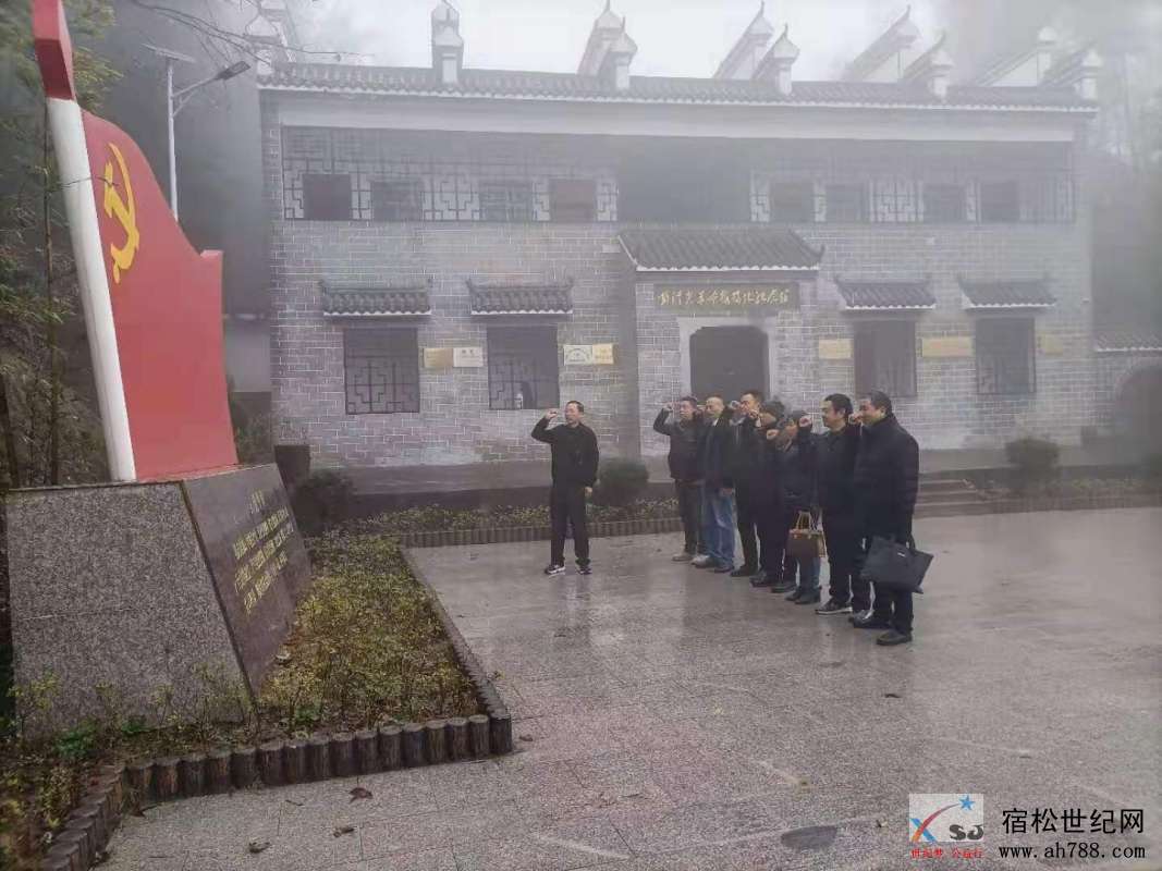 微信图片_20201126161337.jpg