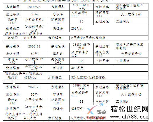 090852um178mfaa7nm83s8.png