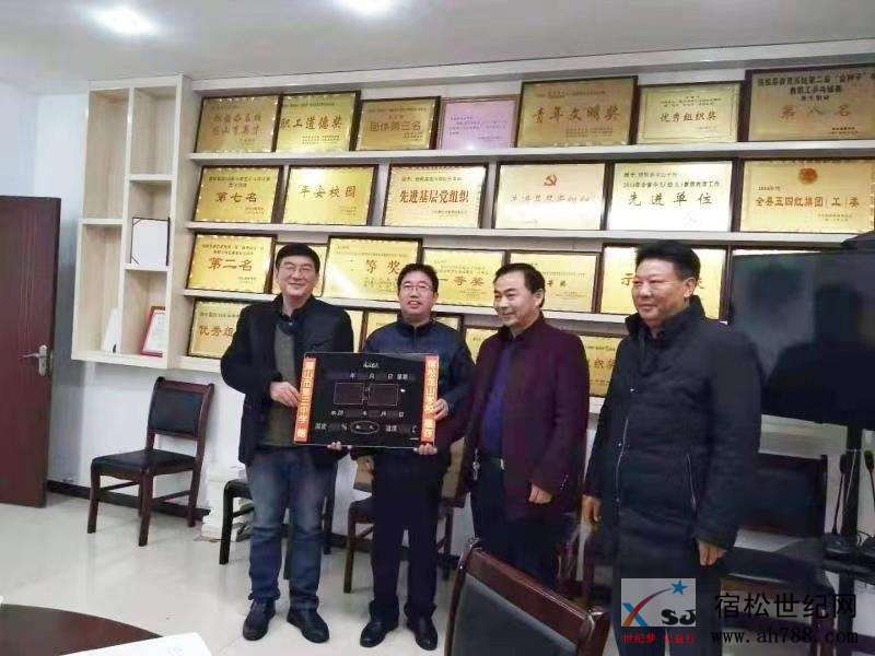 微信图片_20201128152737.jpg