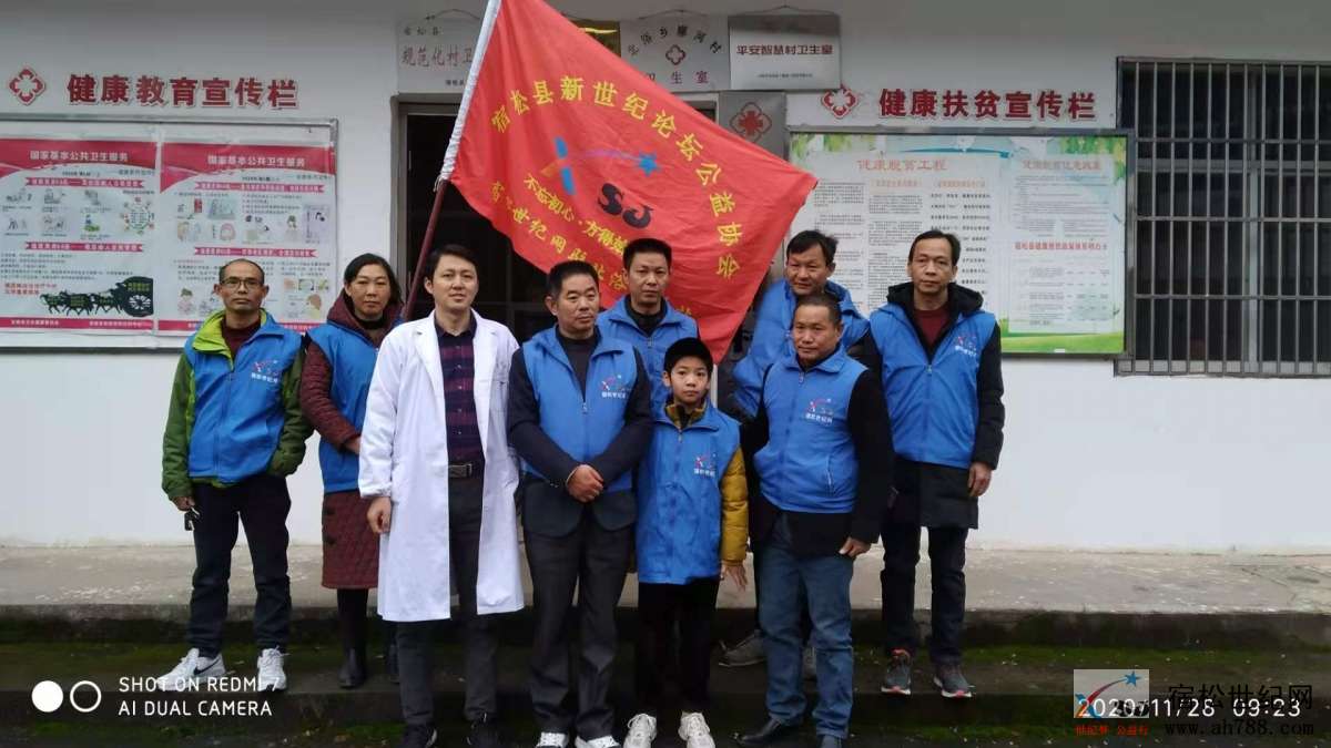 微信图片_20201129171824.jpg