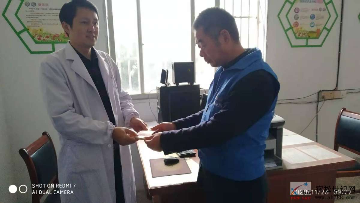 微信图片_20201129171829.jpg