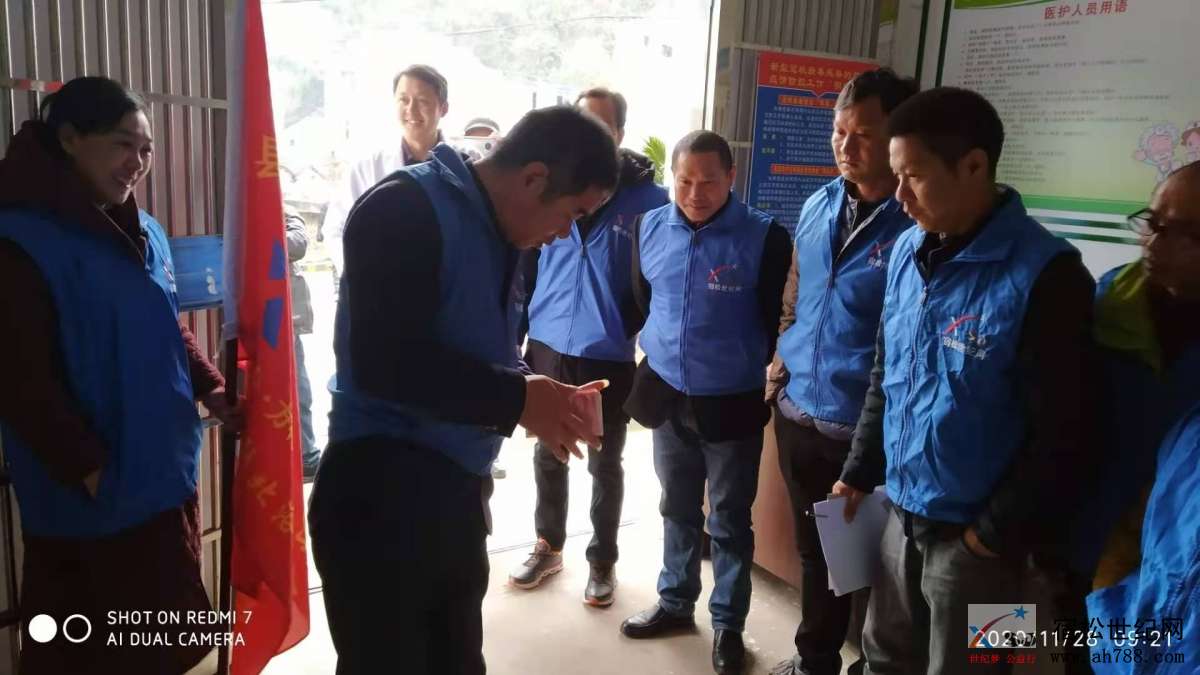 微信图片_20201129171833.jpg