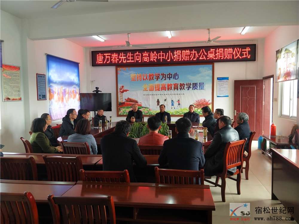 微信图片_20201129172133.jpg