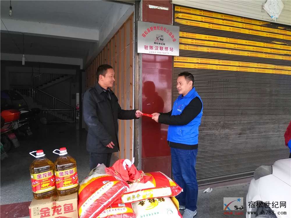 微信图片_20201130093020.jpg
