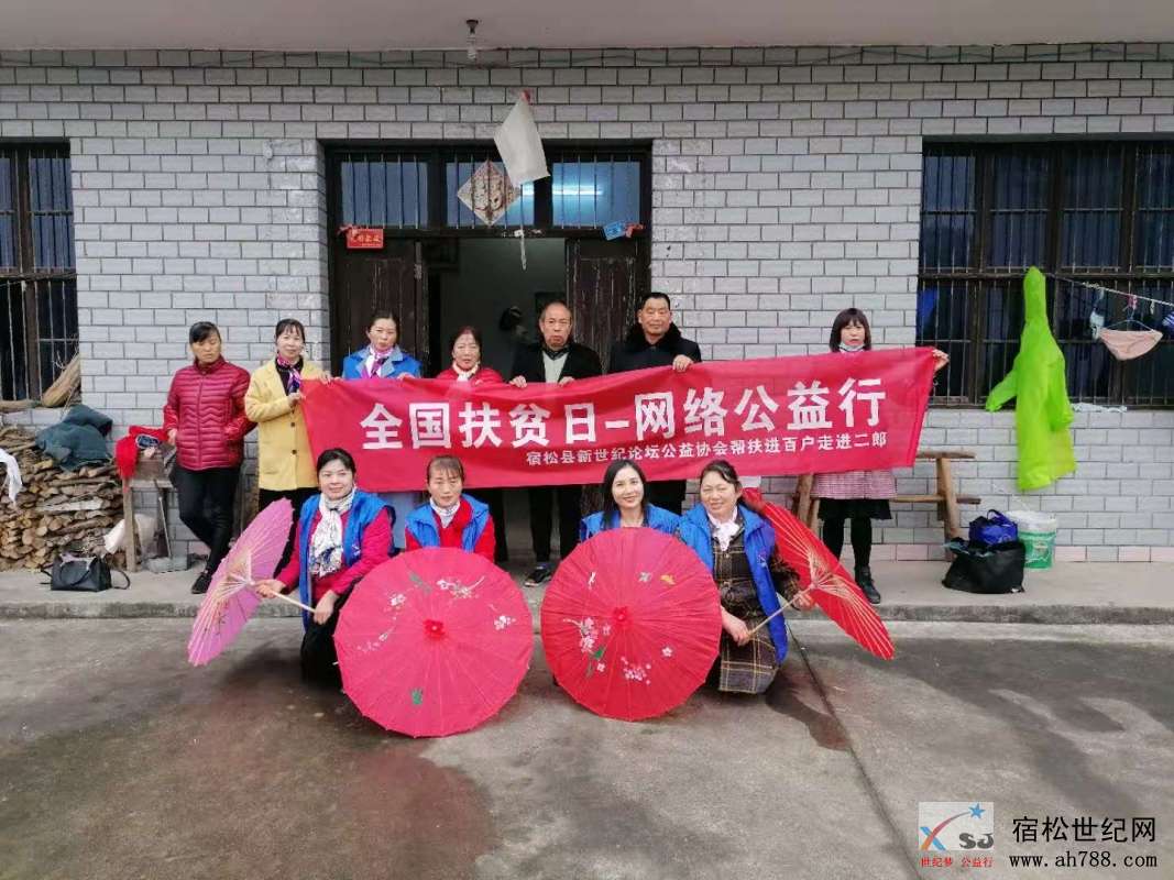 微信图片_20201130225013.jpg