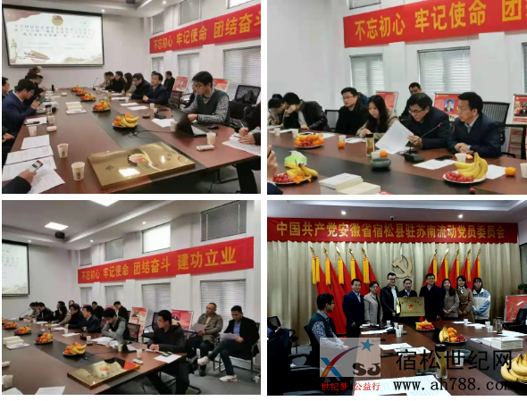QQ截图20201202091229.png
