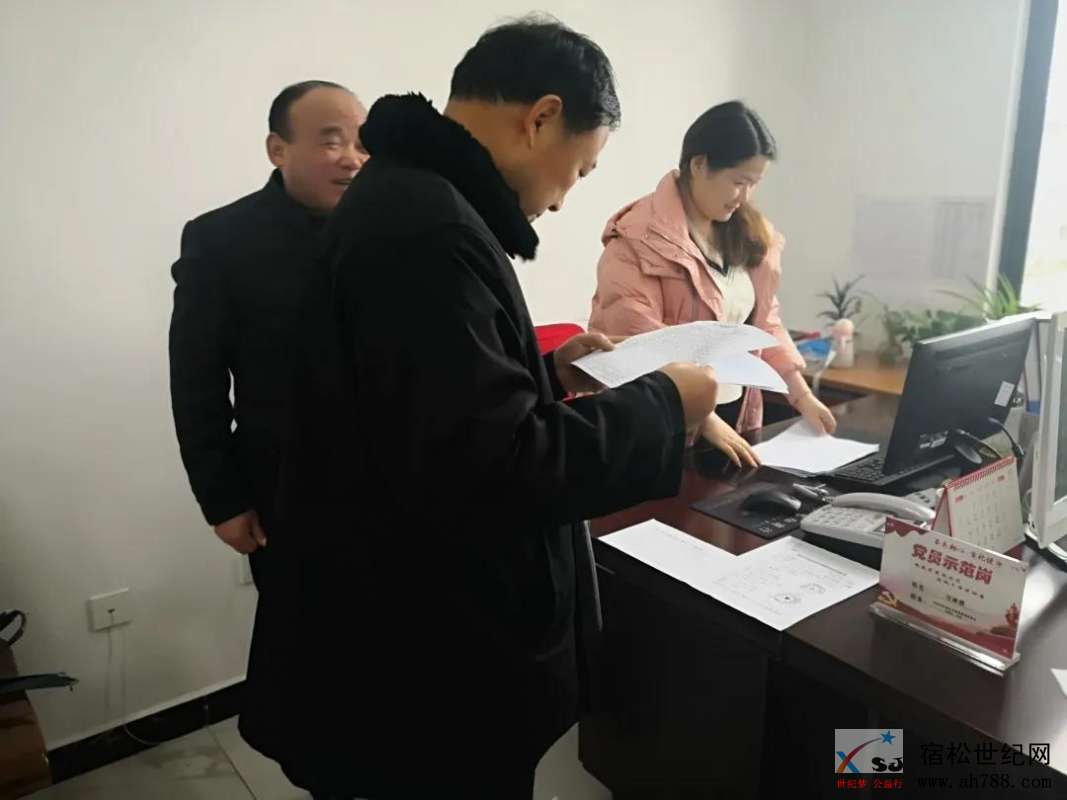 微信图片_20201203091430.jpg