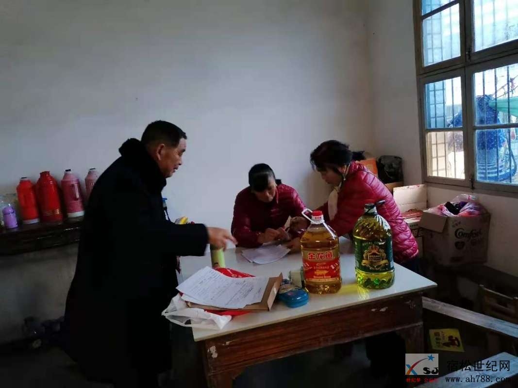 微信图片_20201203104630.jpg
