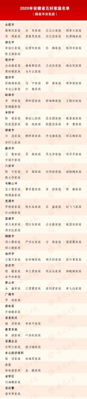 微信图片_20201203154246.jpg