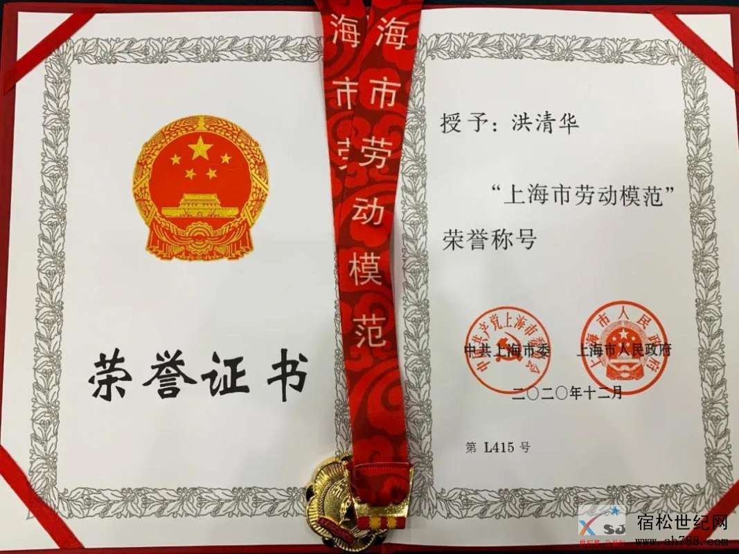 微信图片_20201203154508.jpg