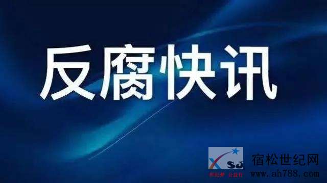 微信图片_20201205084230.jpg