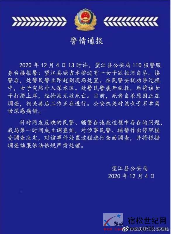 微信图片_20201205084438.jpg