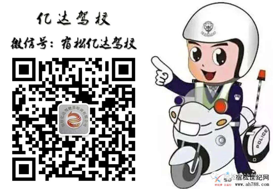 微信图片_20201205102721.jpg