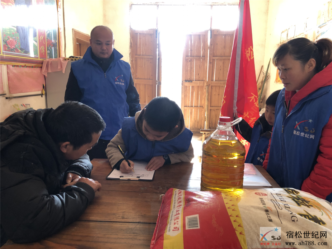 图片17_副本.png
