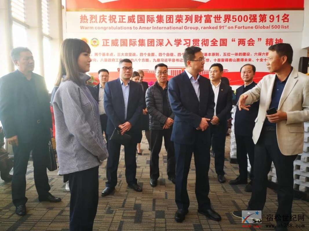 微信图片_20201207084809.jpg