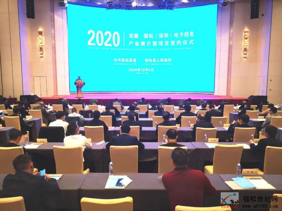 微信图片_20201207084757.jpg