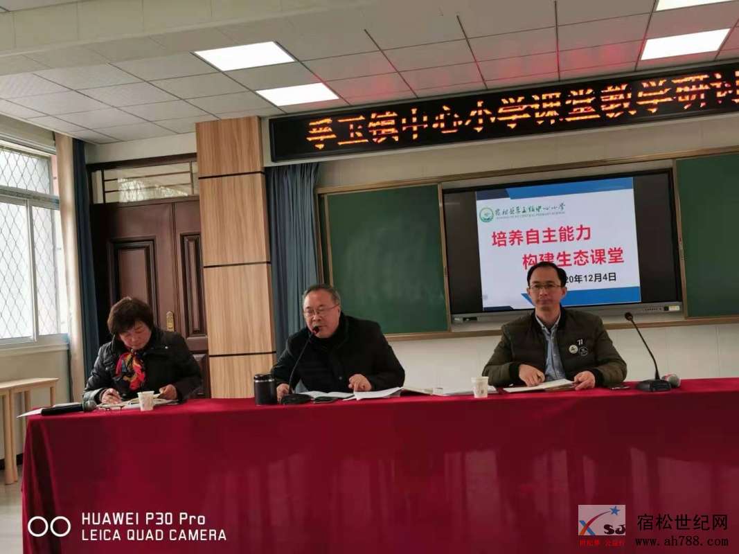 微信图片_20201207142725.jpg