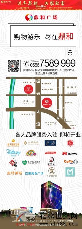 微信图片_20201208083548.jpg
