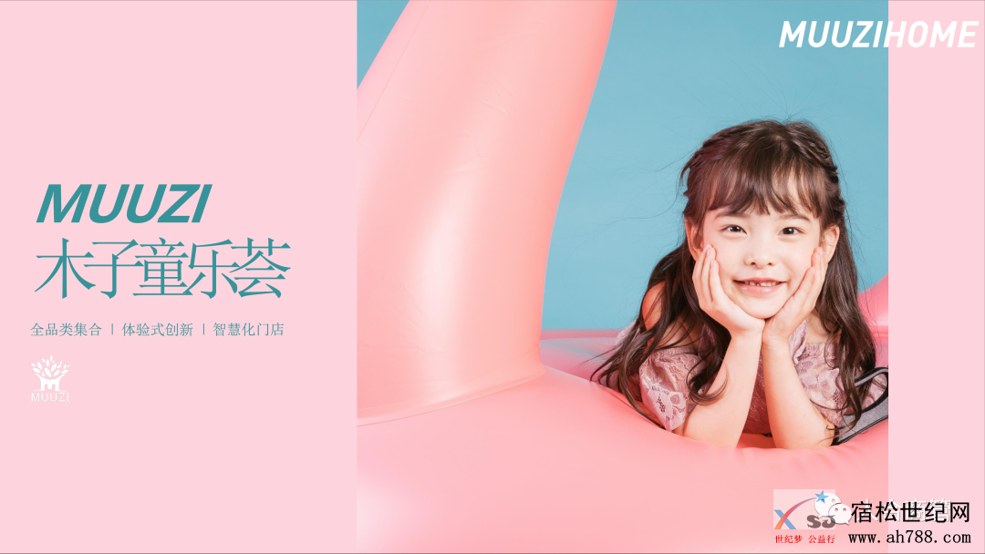 微信图片_20201208083448.png
