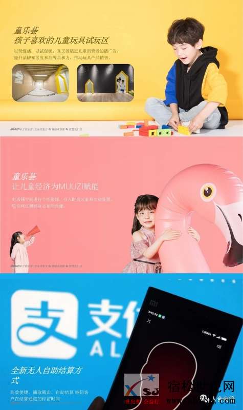 微信图片_20201208083520.jpg