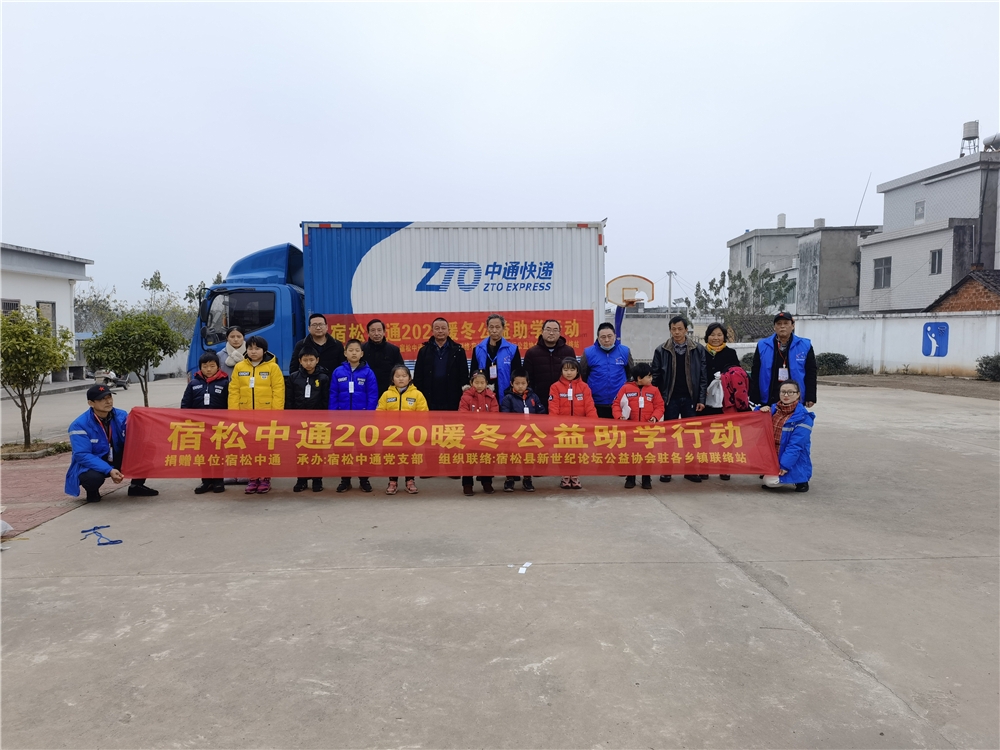 微信图片_20201209085912.jpg