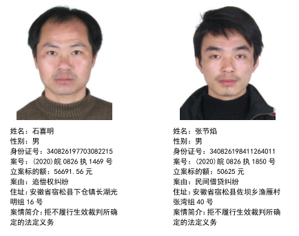 微信图片_20201210082858.png