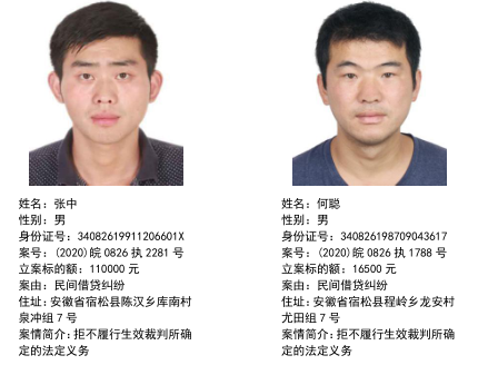 微信图片_20201210082908.png