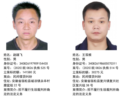 微信图片_20201210082901.png
