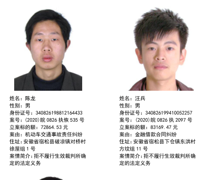 微信图片_20201210082833.png