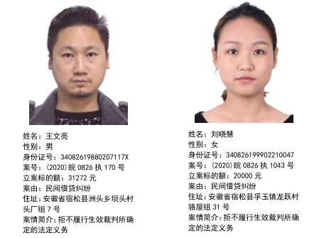 微信图片_20201210082841.png