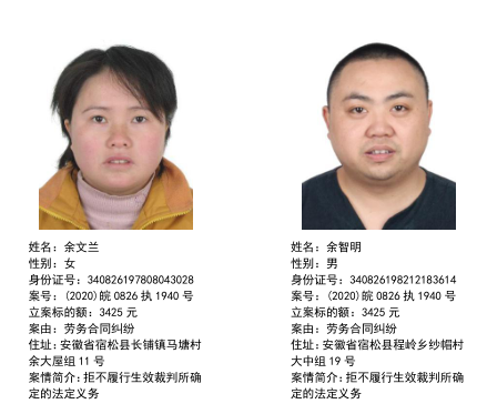 微信图片_20201210082837.png