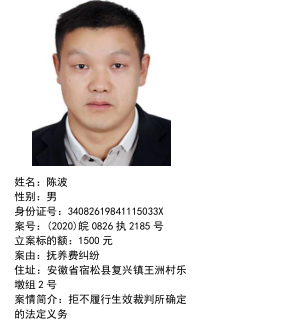 微信图片_20201210082912.png