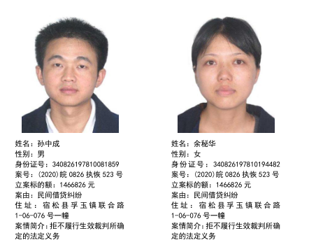 微信图片_20201210082819.png
