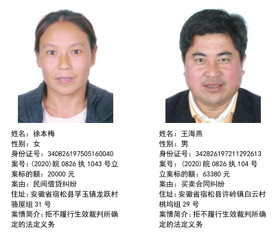微信图片_20201210082823.png
