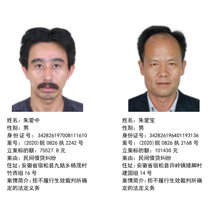 微信图片_20201210082905.png